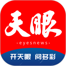 全面介绍开云APP，提升用户体验的关键要素